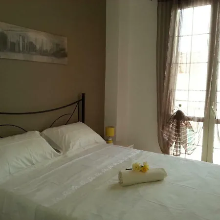 Chiara Holiday home *